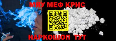 mix Бузулук