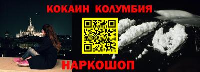 mix Бузулук