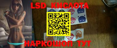 mix Бузулук