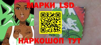 кокаин перу Бугуруслан