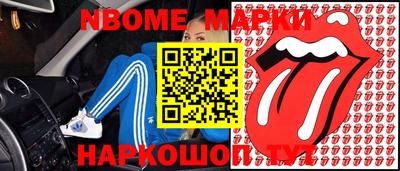 mix Бузулук