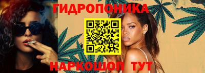 первитин Будённовск