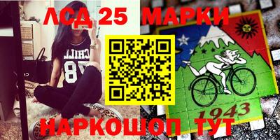 mix Бузулук