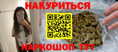 первитин Будённовск