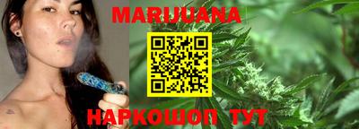 первитин Будённовск