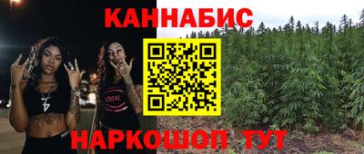 кокаин перу Бугуруслан