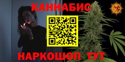 первитин Будённовск