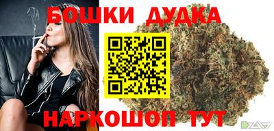 марки lsd Белореченск