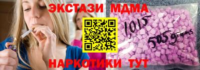 mix Бузулук