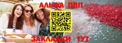 mix Бузулук