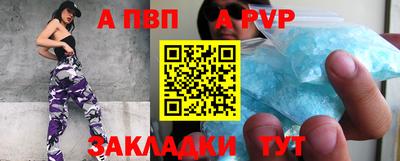 mix Бузулук