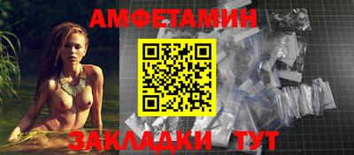 кокаин перу Бугуруслан