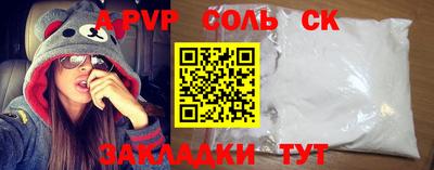 mix Бузулук