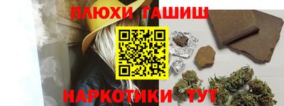 первитин Будённовск
