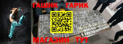 кокаин перу Бугуруслан