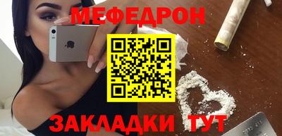 mix Бузулук